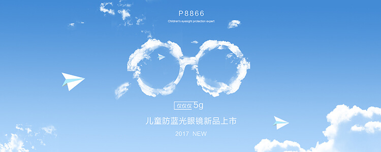 42 项必检 &middot; 检测报告公示