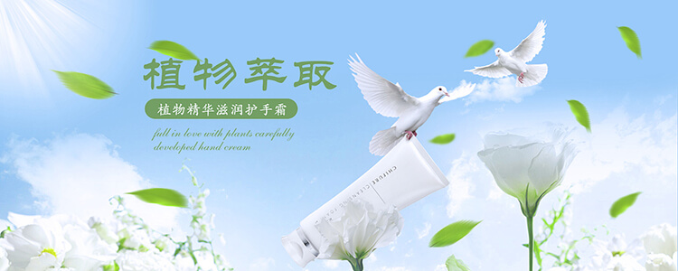 一物一码 &middot; 全程溯源